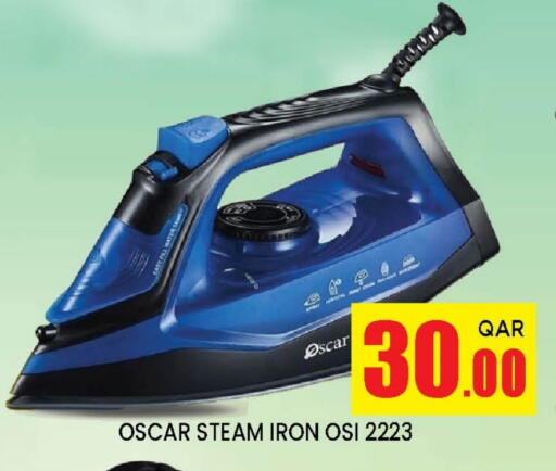 available at Doha Stop n Shop Hypermarket in Qatar - Al Rayyan