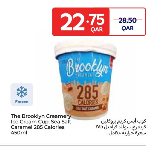 available at Carrefour in Qatar - Doha