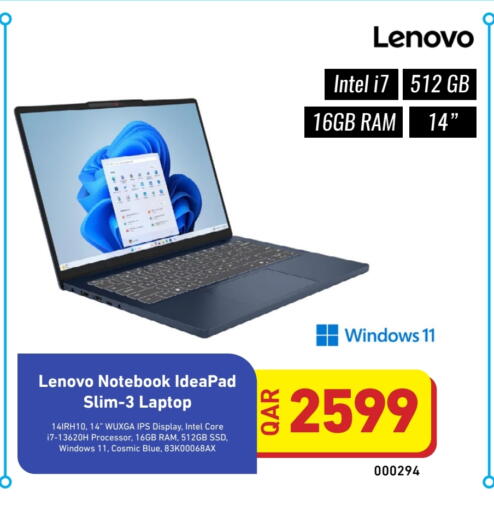 available at Digital Zone Trading in Qatar - Al Shamal