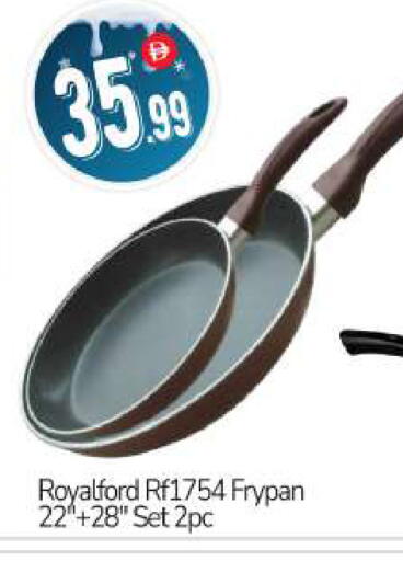 available at BIGmart in UAE - Abu Dhabi