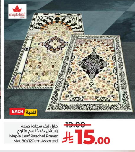 available at LULU Hypermarket in KSA, Saudi Arabia, Saudi - Al Khobar