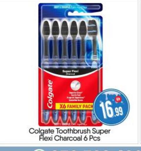 available at BIGmart in UAE - Abu Dhabi