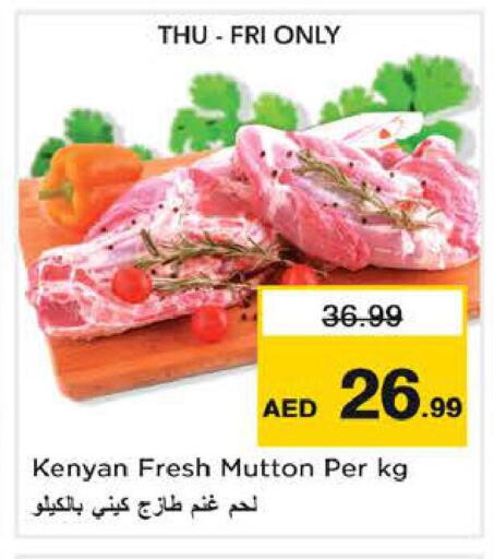 available at Nesto Hypermarket in UAE - Sharjah / Ajman