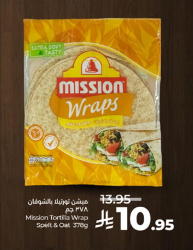 available at لولو هايبرماركت in مملكة العربية السعودية, السعودية, سعودية - ينبع