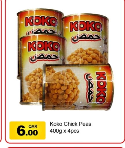Peas available at G MAX Hypermarket in Qatar - Doha