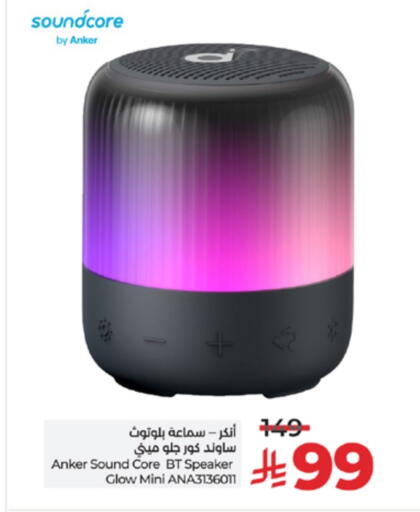 available at LULU Hypermarket in KSA, Saudi Arabia, Saudi - Yanbu