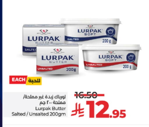 available at لولو هايبرماركت in مملكة العربية السعودية, السعودية, سعودية - خميس مشيط