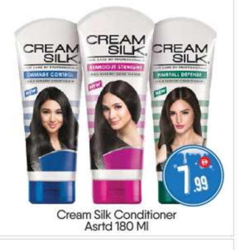 available at BIGmart in UAE - Abu Dhabi