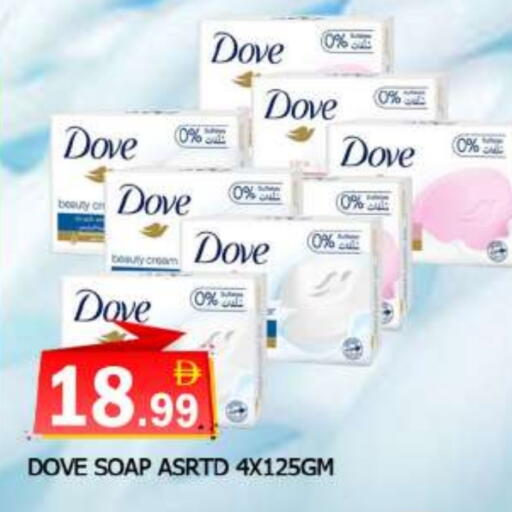 available at المدينة in الإمارات العربية المتحدة , الامارات - الشارقة / عجمان