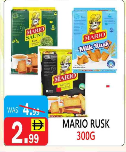 available at يونايتد هيبر ماركت in الإمارات العربية المتحدة , الامارات - دبي