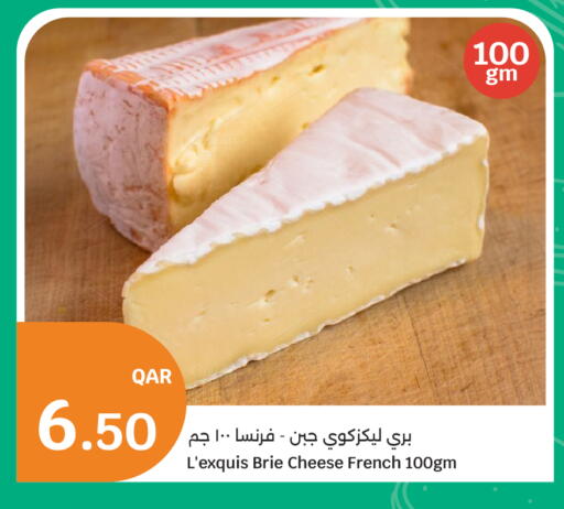 available at سيتي هايبرماركت in قطر - الخور