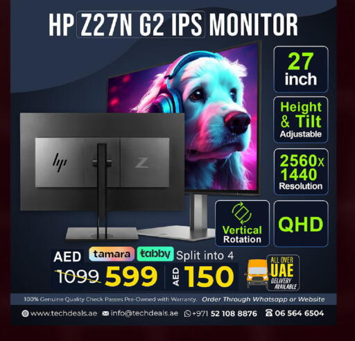 available at تيك ديلس ترادينغ in الإمارات العربية المتحدة , الامارات - دبي