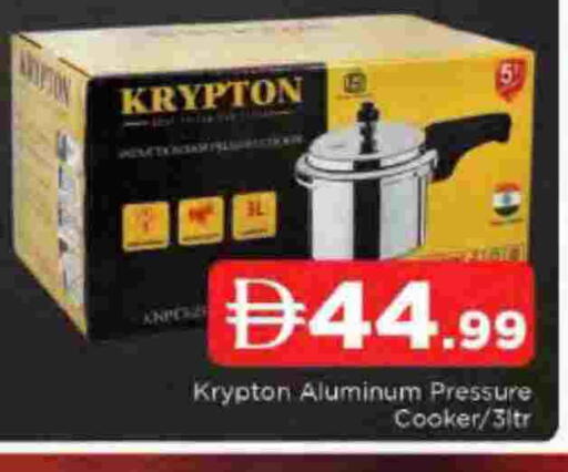 available at AL MADINA in UAE - Sharjah / Ajman