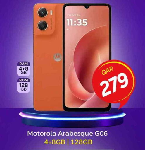 available at Paris Hypermarket in Qatar - Al Rayyan