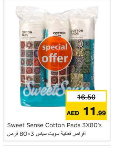 available at Nesto Hypermarket in UAE - Ras al Khaimah