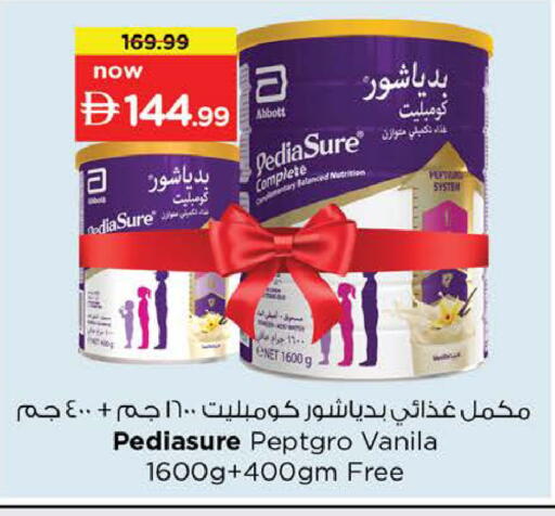 available at Nesto Hypermarket in UAE - Ras al Khaimah