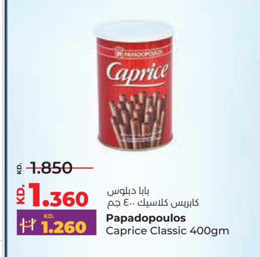 available at لولو هايبر ماركت in الكويت - محافظة الجهراء