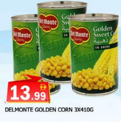 available at المدينة in الإمارات العربية المتحدة , الامارات - الشارقة / عجمان