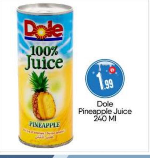Pineapple available at BIGmart in UAE - Abu Dhabi