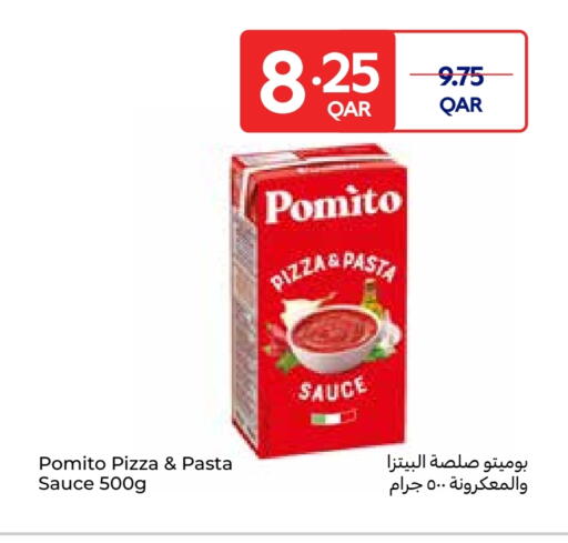 available at كارفور in قطر - الريان