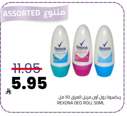 available at Astra Markets in KSA, Saudi Arabia, Saudi - Tabuk