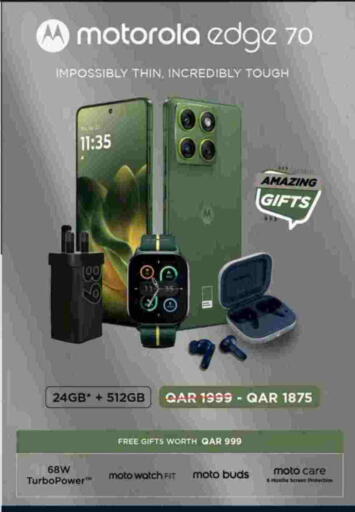 available at Ansar Gallery in Qatar - Al Khor