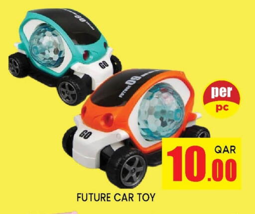 available at Doha Stop n Shop Hypermarket in Qatar - Al Rayyan