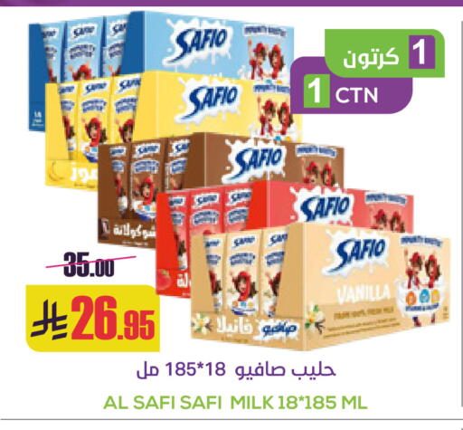 Vanilla available at Sapt in KSA, Saudi Arabia, Saudi - Buraidah