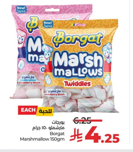 Strawberry Vanilla available at LULU Hypermarket in KSA, Saudi Arabia, Saudi - Riyadh