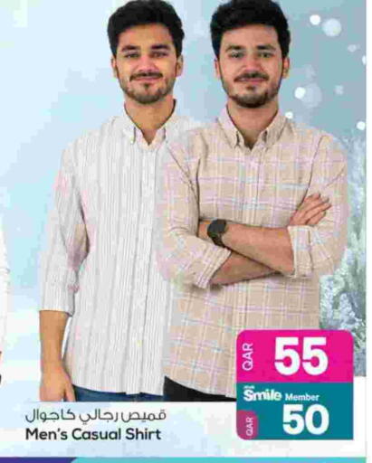 available at Ansar Gallery in Qatar - Al Khor