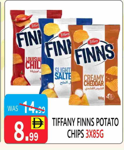 Potato available at United Hypermarket in UAE - Dubai