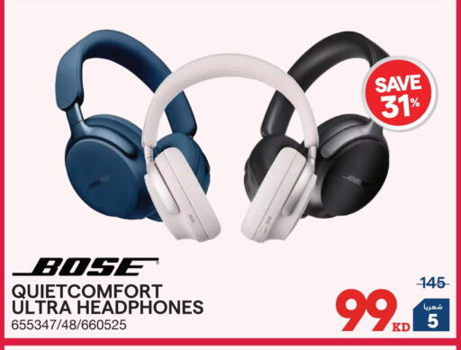 available at ×-سايت in الكويت - محافظة الجهراء