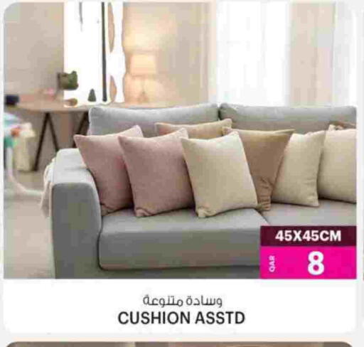 available at أنصار جاليري in قطر - الضعاين