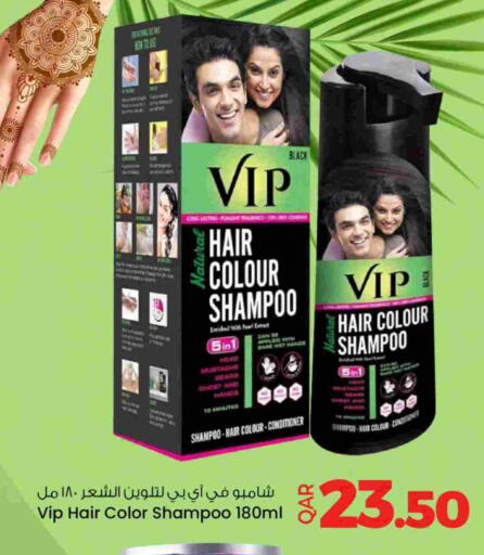 available at أنصار جاليري in قطر - الضعاين