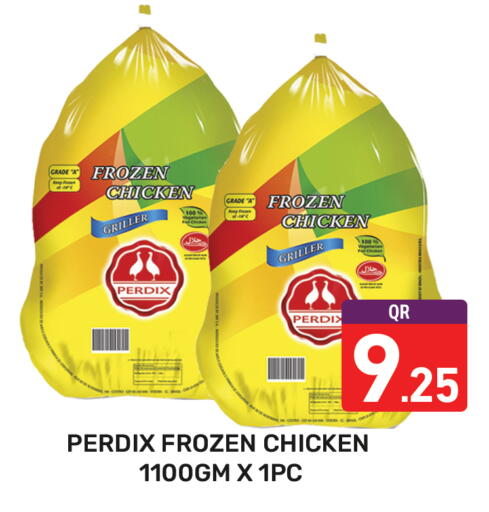 available at Majlis Hypermarket in Qatar - Doha