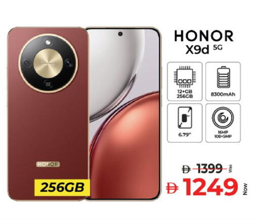 available at Kenz Hypermarket in UAE - Sharjah / Ajman