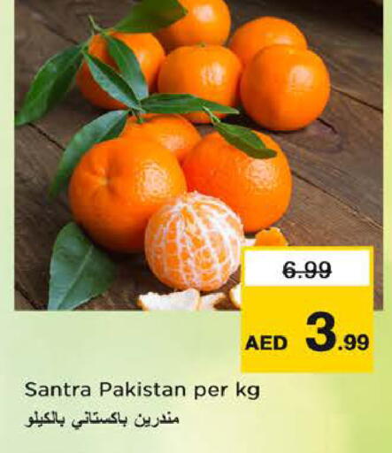 from Pakistan available at Nesto Hypermarket in UAE - Ras al Khaimah