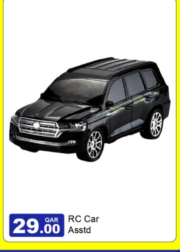 available at G MAX Hypermarket in Qatar - Doha