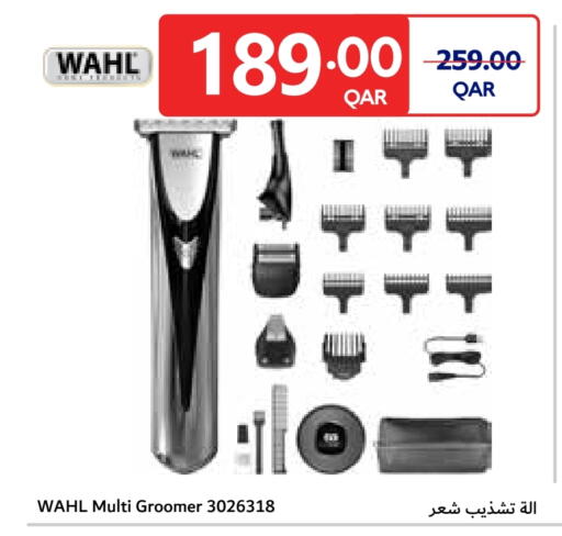 available at Carrefour in Qatar - Al Khor