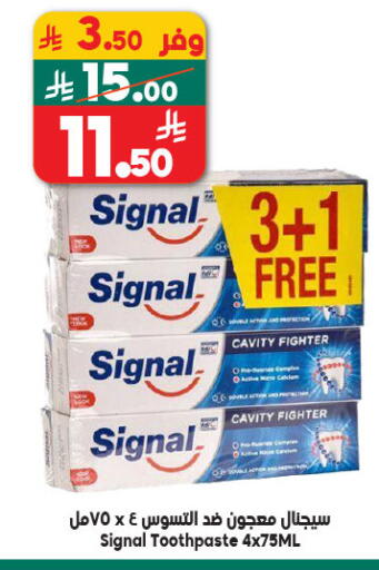 available at Dukan in KSA, Saudi Arabia, Saudi - Mecca