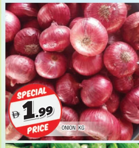 Onion available at AL MADINA in UAE - Sharjah / Ajman