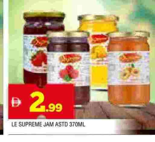 available at المدينة in الإمارات العربية المتحدة , الامارات - الشارقة / عجمان