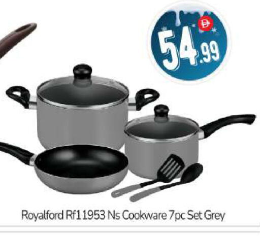 available at BIGmart in UAE - Abu Dhabi