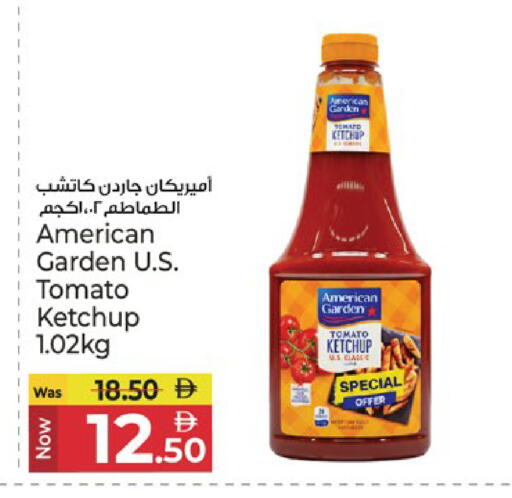 Tomato available at Kenz Hypermarket in UAE - Sharjah / Ajman