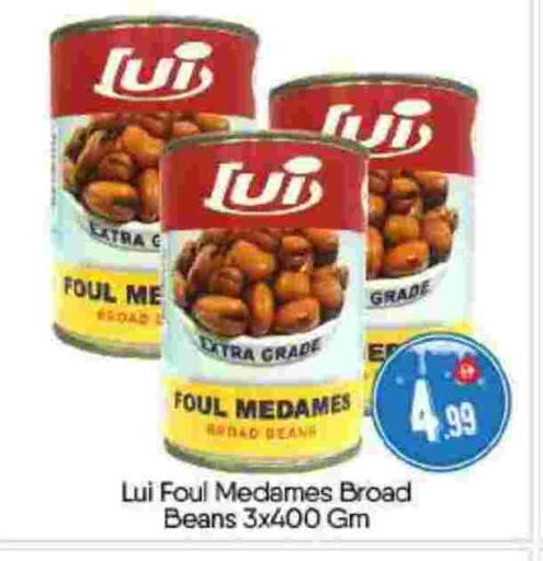 available at BIGmart in UAE - Abu Dhabi