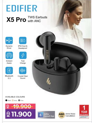 available at لولو هايبر ماركت in الكويت - محافظة الجهراء