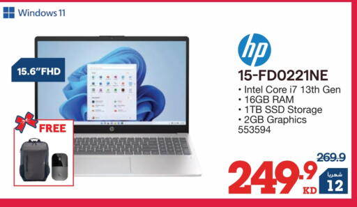 available at ×-سايت in الكويت - محافظة الأحمدي