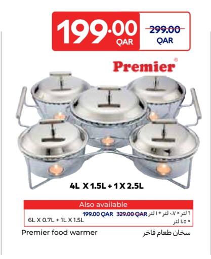 available at Carrefour in Qatar - Al Rayyan