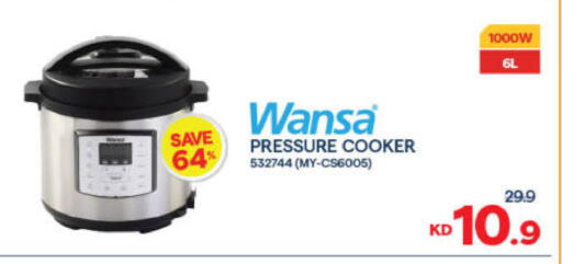 available at The Sultan Center in Kuwait - Ahmadi Governorate