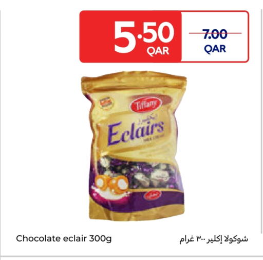 available at Carrefour in Qatar - Al Shamal